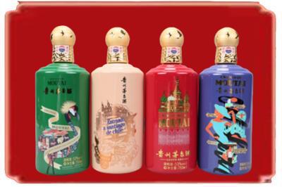 商洛洛南县烟酒回收走进系列茅台.jpg
